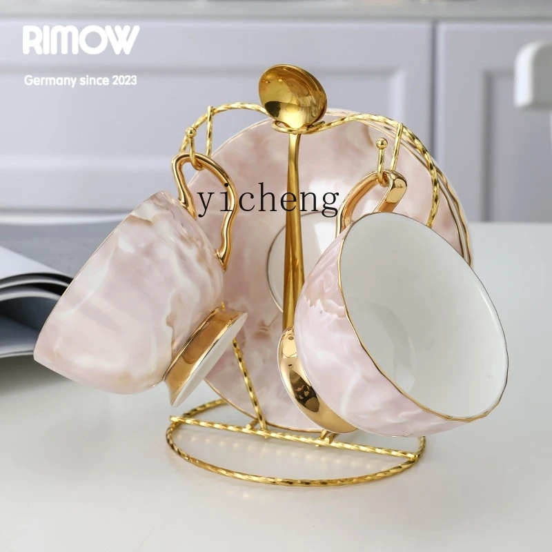 Fy Coffee Cup High-…