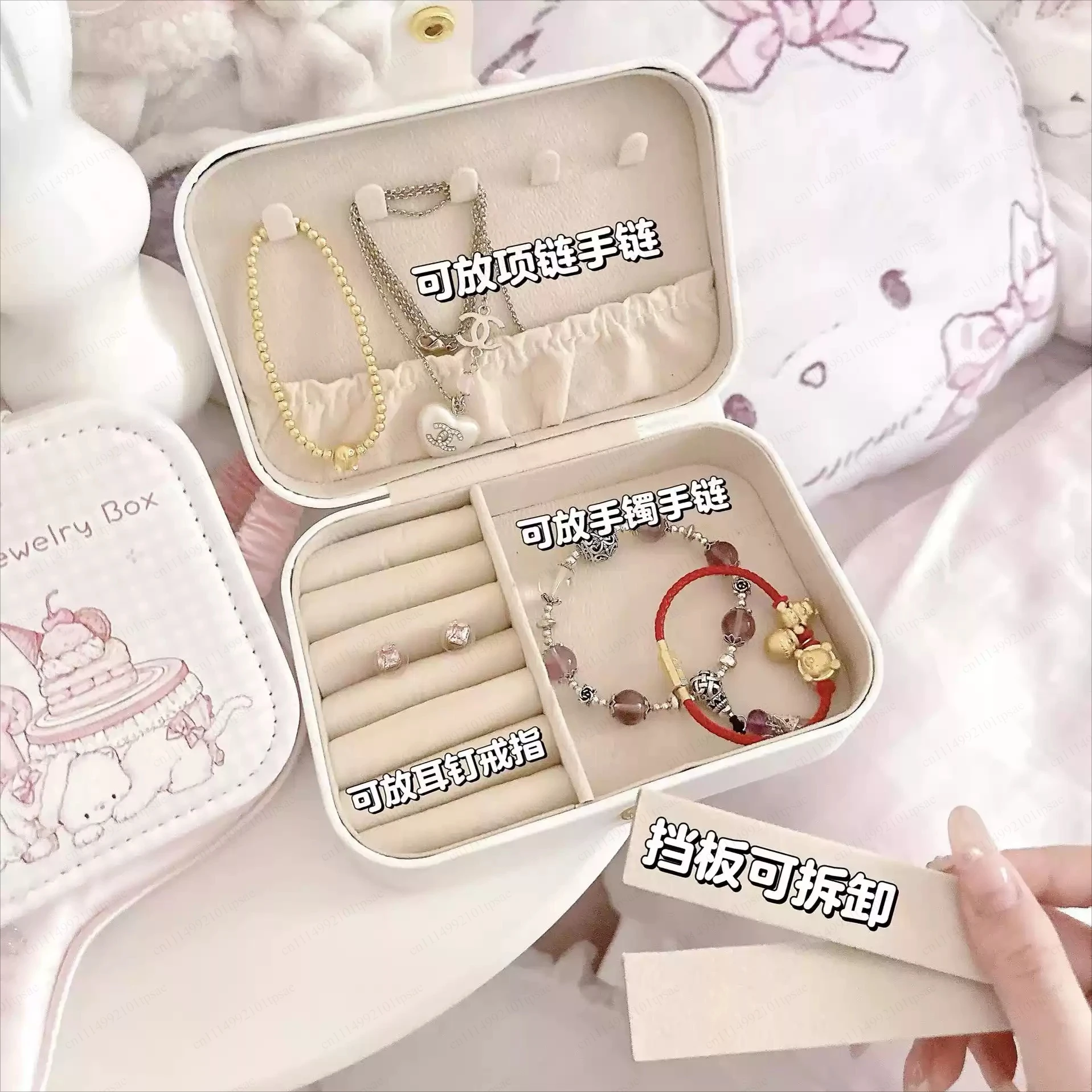 Creative Jewelry Storage Box Large Capacity Travel Portable Necklace Ring Protection Box Pink