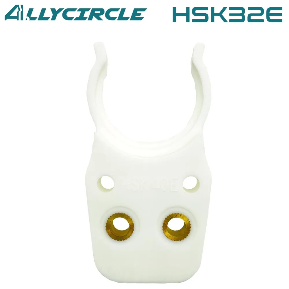 

Зажим для инструментальных оправок HSK25E, HSK32E, HSK40E из износостойкого АБС-пластика для станков с автоматической сменой инструмента (ATC) и ЧПУ