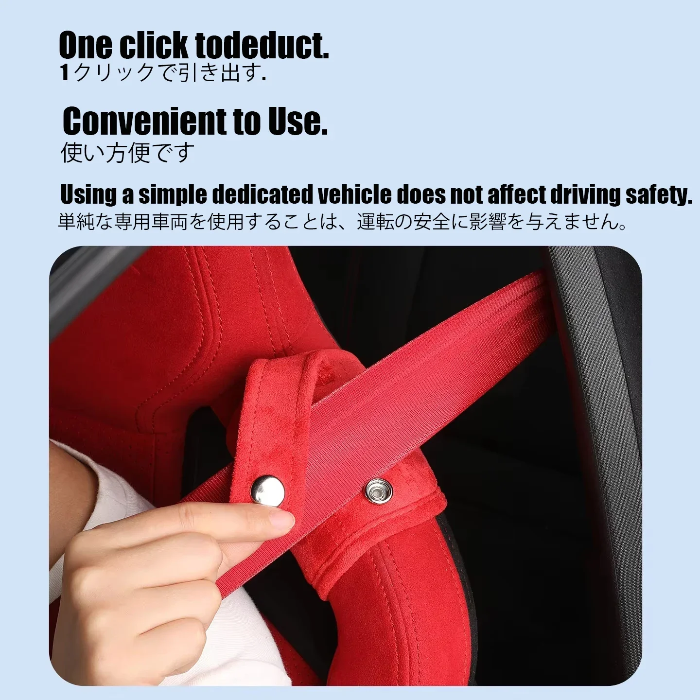 Safety Belt Protection Belt Safety Belt Fixed Point Protection Cover Adjuster For 11th Generation Civic FL5 TYPER