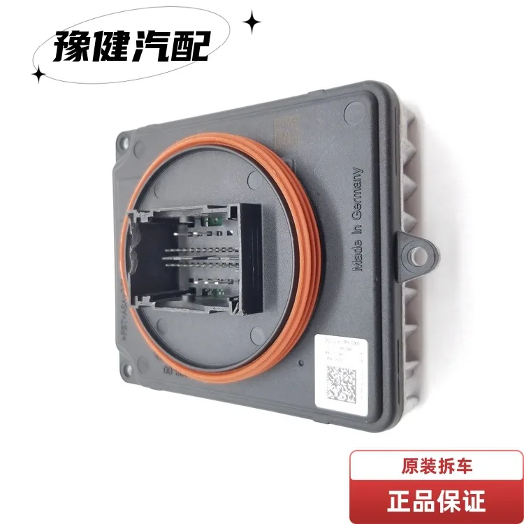 LED Headlight Module Control Board for Audi A6 A7 4K0941572DC Compatible Car Lighting Parts for Vehicle Repair and