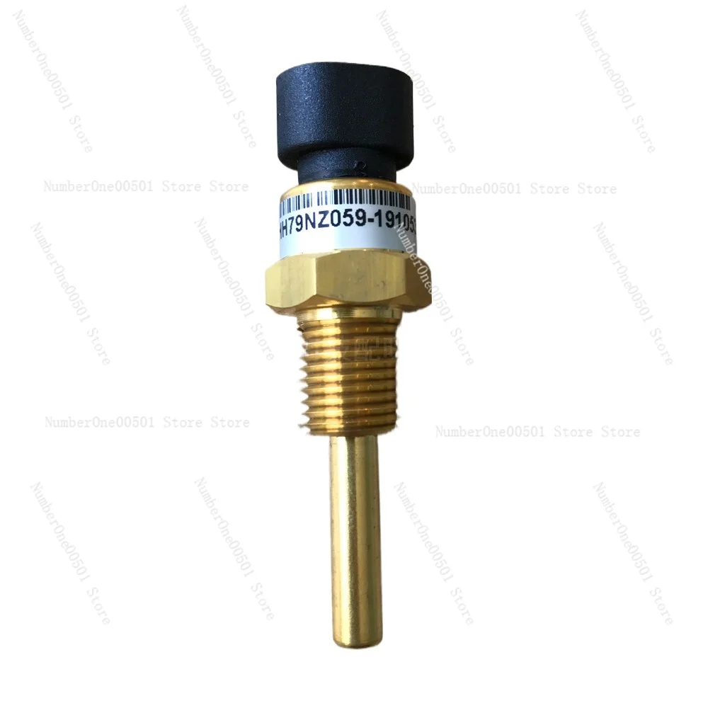 Applicable to Carrier Central Air Conditioning 30HXC Screw Machine Temperature Sensor HH79NZ059 Oil Temperature Sensor