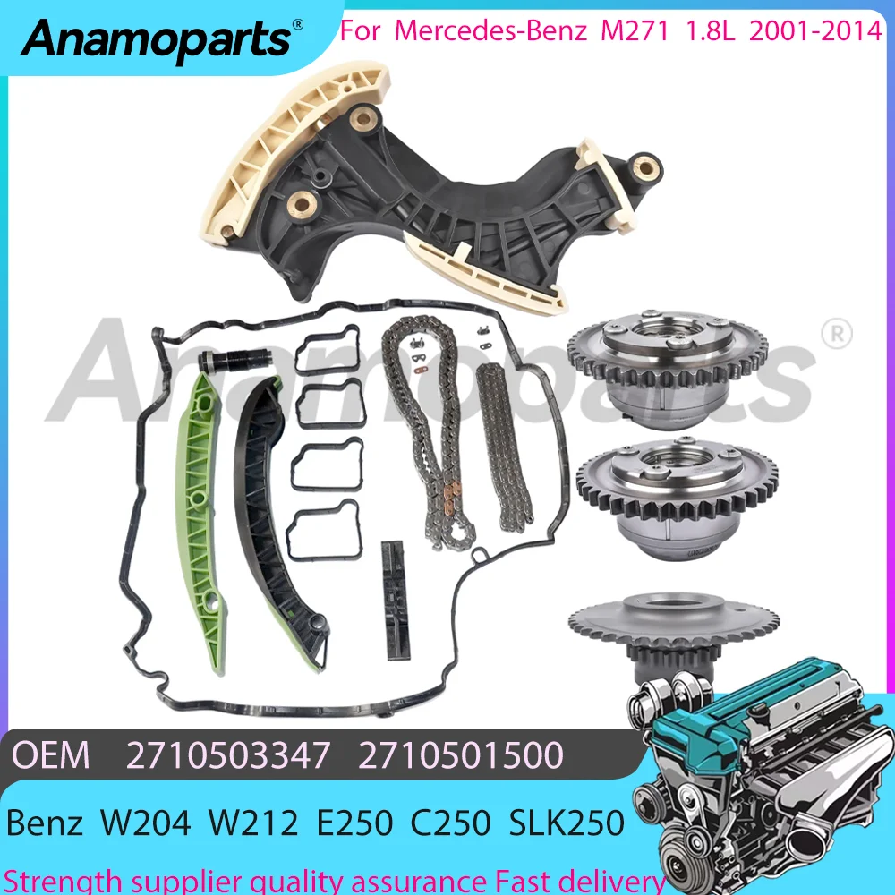 Camshaft Gears & Timing Chain Kit & Tensioner for 01-14 M271 Engine Mercedes-Benz W204 W212 A207 C250 SLK250 1.8L 2710501400