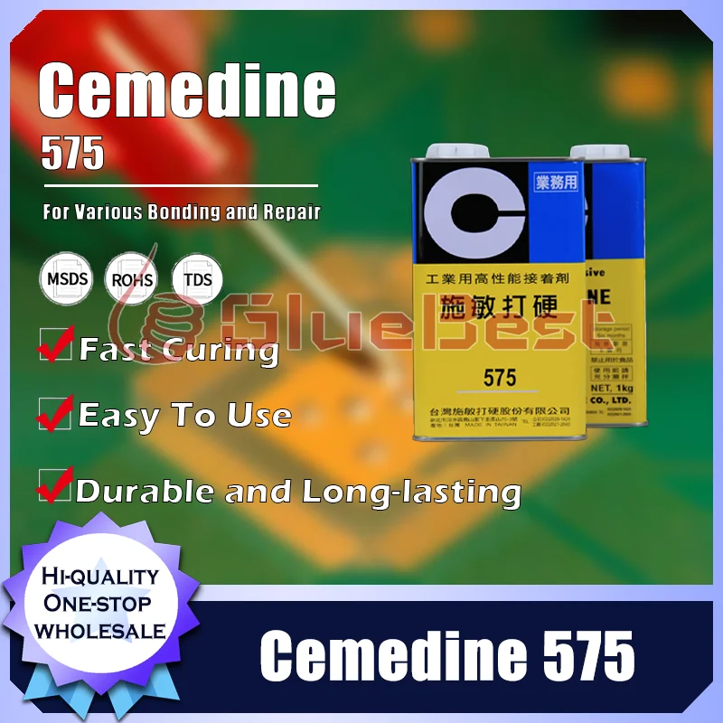 

Cemedine 575 Multi-Purpose Yellow Curing Agent Provides Durable Protection for Industrial and DIY Applications Original Product