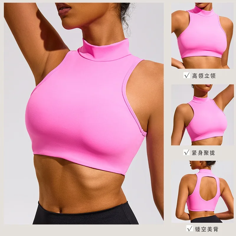 Beautiful Back Slim Fit Vest for Women, High Neck, Comfortable and Breathable, Outdoor Sports, Running, Fitness, Dance