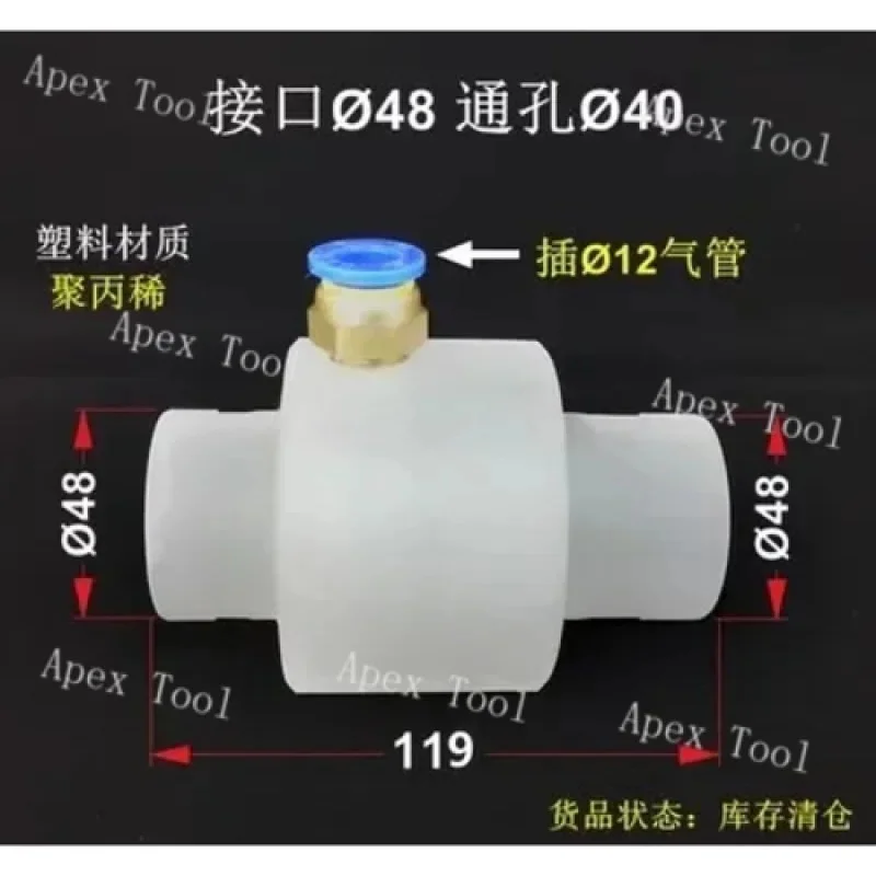 Short Pneumatic Conveyor / Pneumatic / Vacuum Amplification / Transfer / Suction / Feeder / Negative Pressure Generator