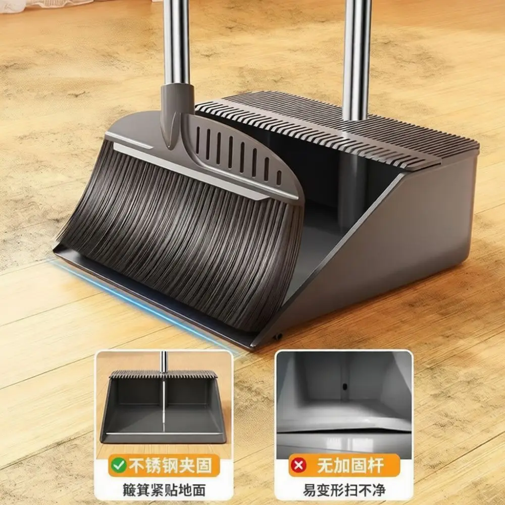 Premium Broom And Dustpan Set Household Floor Sweeper Soft Bristle Brush Anti Hair Tangling Detachable Cleaning Supplies
