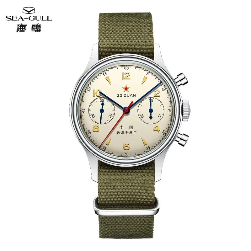 Seagull 1963 International Edition Watch for Men Chronograph Manual Winding Mechanical Watches Original ST1901 D304 Memorial