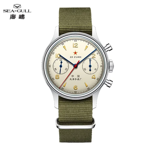 Seagull 1963 International Edition Watch for Men Chronograph Manual Winding Mechanical Watches Original ST1901 D304 Memorial