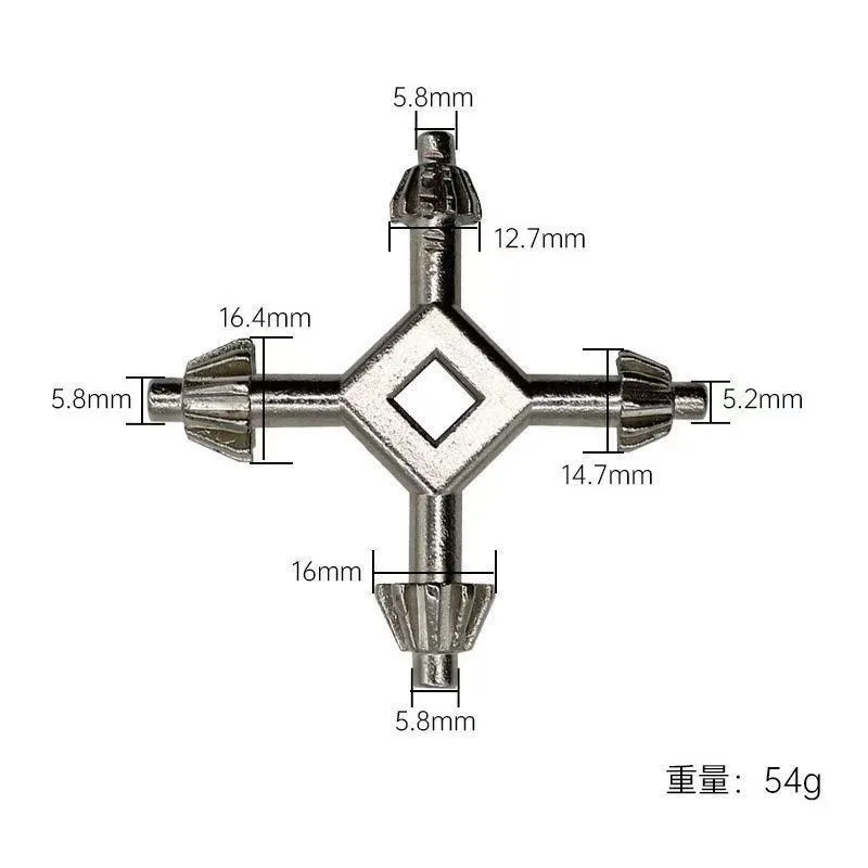 4-in-1 Drill Key Wrench, Multi-Function Chuck Clamp for Electric Drill