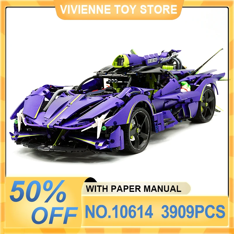 GULY 10614 Technical MOC ApolloS Evo Super Sports Car Building Blocks Bricks Puzzle Assembly Toy Christmas Birthday Gift For Kid