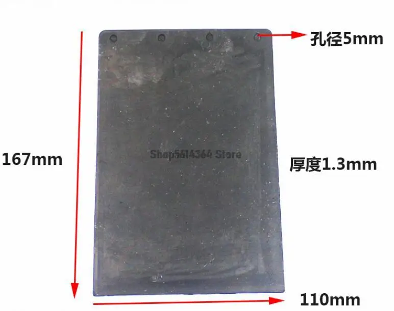 Rubber Base Plate Pad Backing Sheet 165x108mm for Makita 9403 Belt Sander
