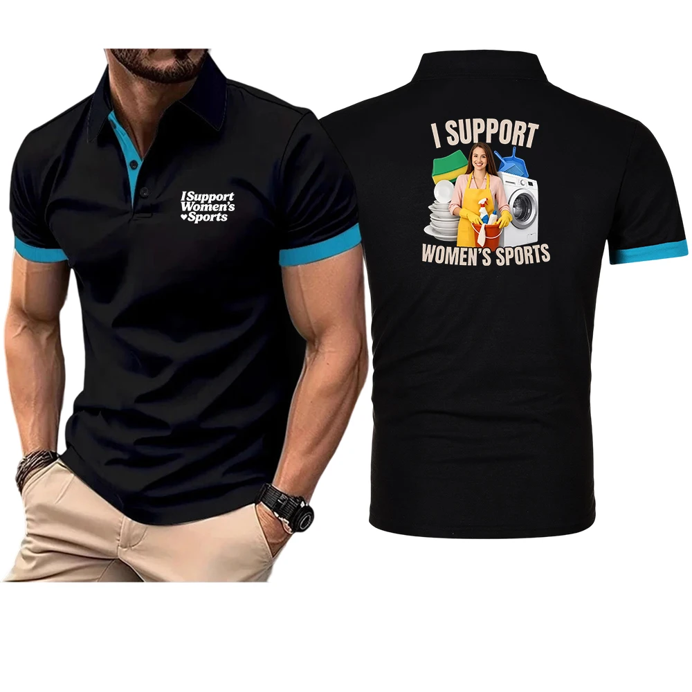 I Support Women's Sports Funny poloT shirt quick-drying breathable sweat-wicking shirt suitable for fitness gym and running
