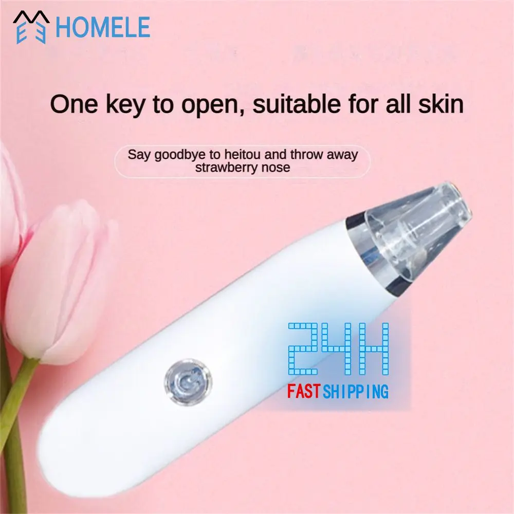 Household Portable Weight 125g/115g Be Easy To Carry About Ultra Strong Pore Vacuum Blackhead Pore Vacuum Suitable For Travel