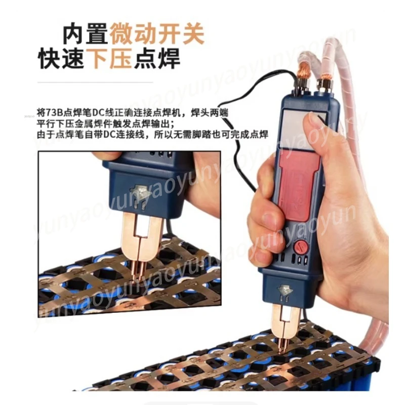 penna-per-saldatura-a-punti-integrata-73b-con-interruttore-automatico-penne-di-precisione-per-saldatura-fai-da-te-per-737g-737dh-709ad