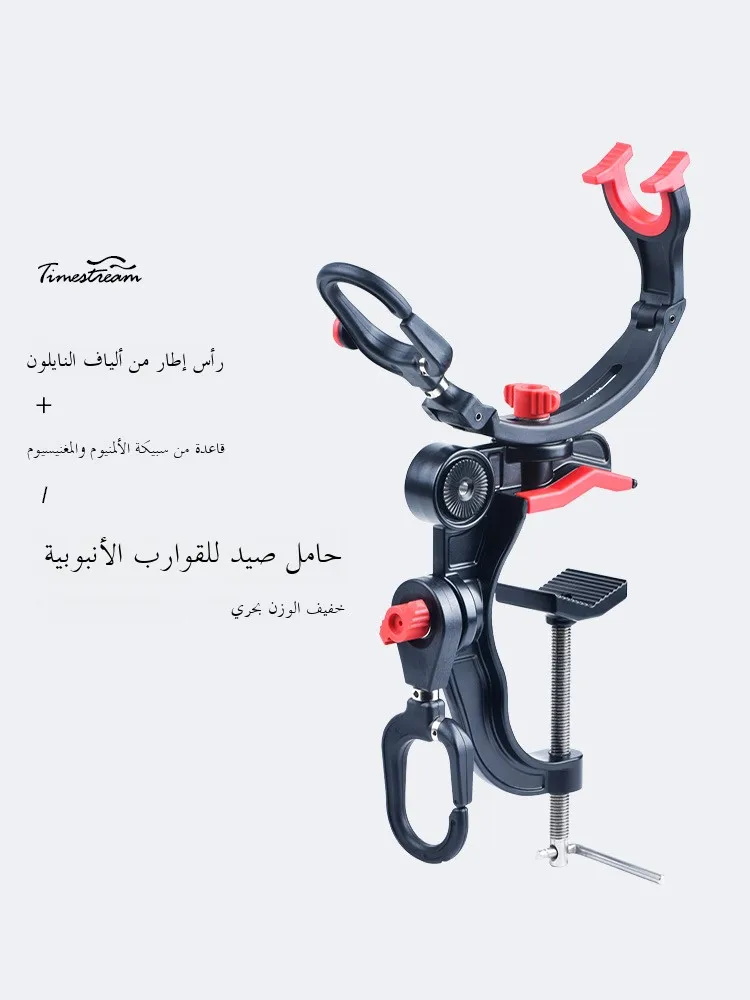 portable-light-weight-offshore-tubular-fishing-rod-stand-boat-fishing-cannon-tower-bracket-raft-fishing-support-frame