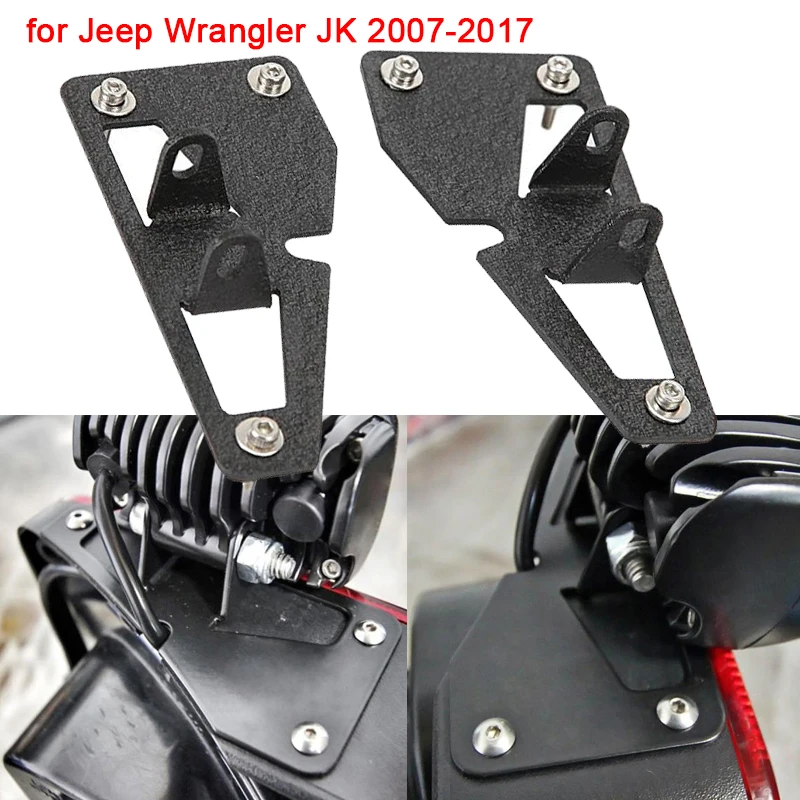 Car Tail Light Mounting Bracket Tail Light Holder for Jeep Wrangler JK 2007-2017 2 Door Unlimited 4 Door