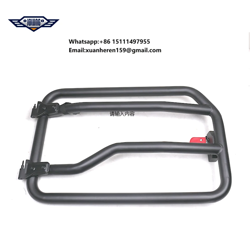 Tube Half Door For …