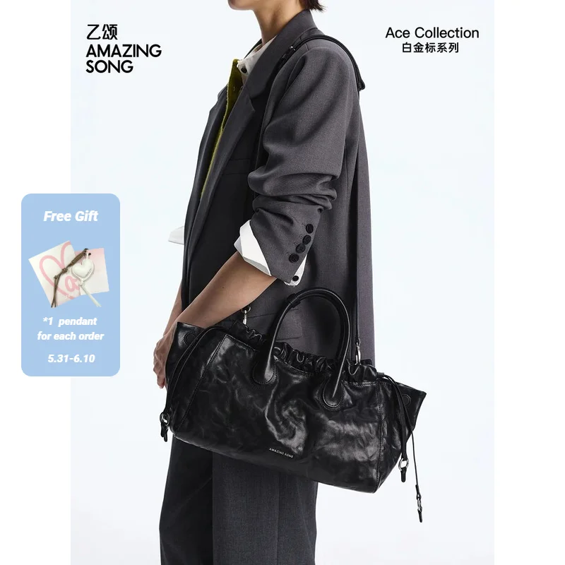 Amazing Song Cloud Hobo Bag Handheld Crossbody Bag Large 2025 New Water-dyed Vegetable-tanned Top-Grain Cowhide