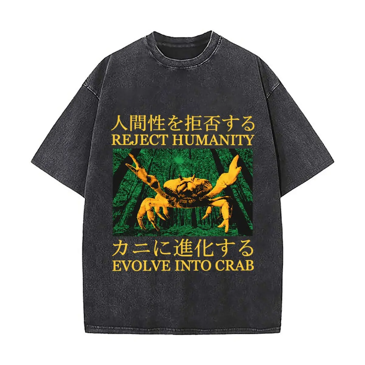 T-shirts streetwear amples vintage effet vieilli avec motif graphique "Refuser l'humanité, évoluer en forêt de crabes"