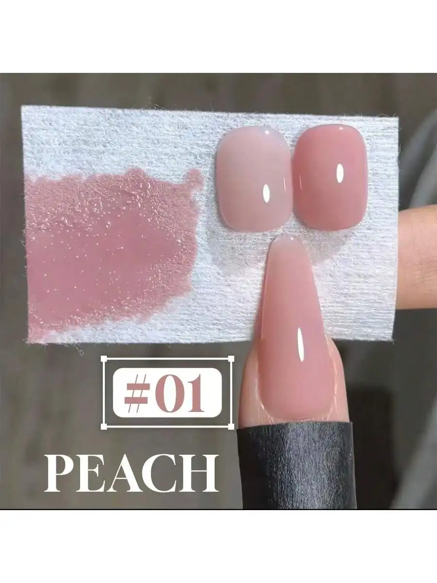 1-4Pcs 15ml Large Size Peach Nude Jelly Gel Polish Smoky Purple Taro Ice Transparent 2026 New Shiny DIY Salon UV LED