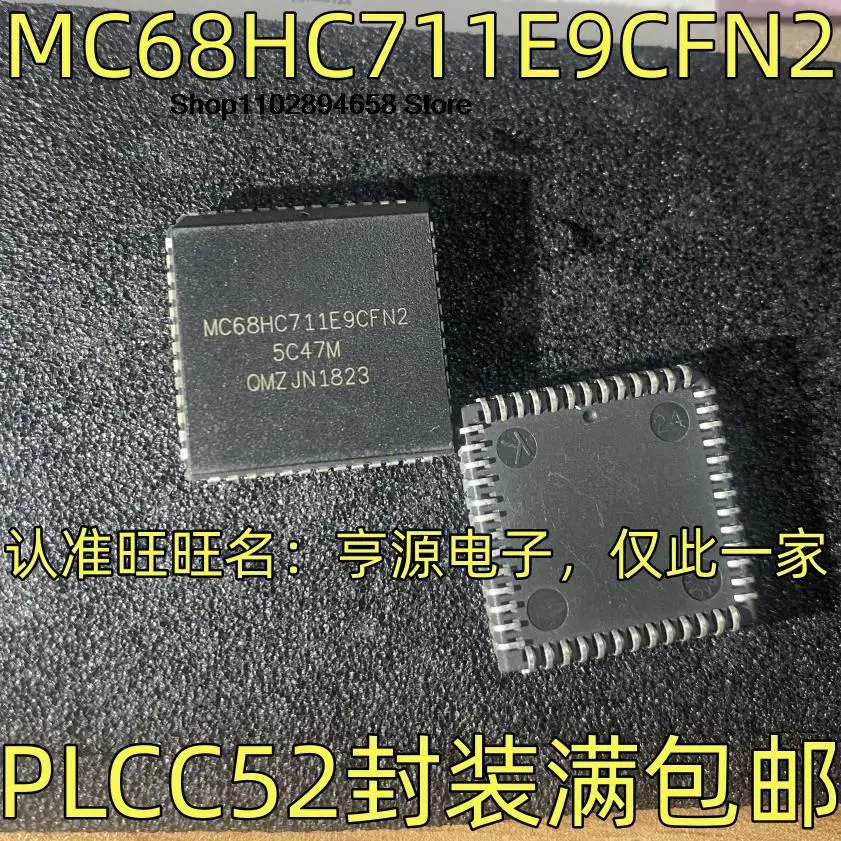 5PCS   MC68HC711E9CFN2 IC 8 PLCC-52