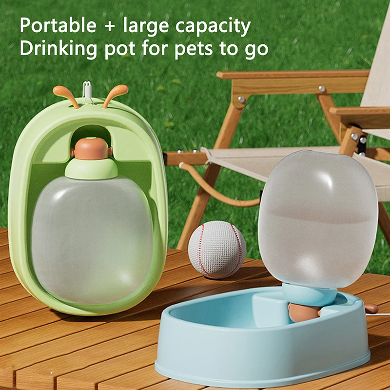 

Outdoor Leak-proof Dog/Cat Water Bottle with Feeding Bowl, High-Capacity Portable Travel Pet Water Container Pet Goods
