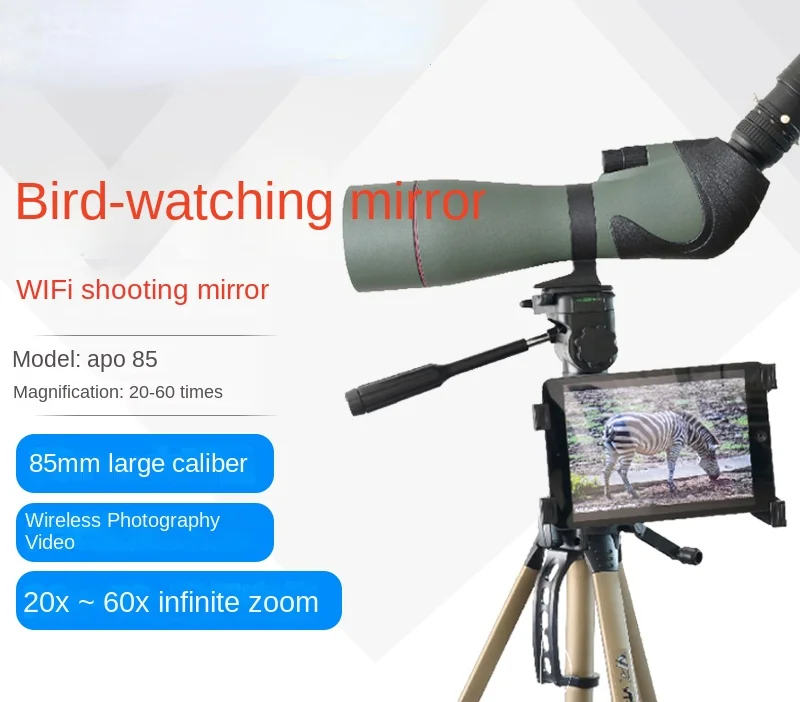 Single-Tube Professional Spotting Scope Apo85 Target Mirror Wireless Detection Digital Telescope