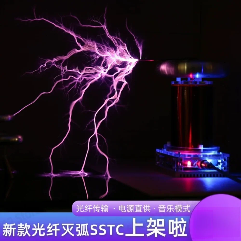DIY Music Coil SSTC Finished High Frequency Generator Ignition Lightning Model Driver Board