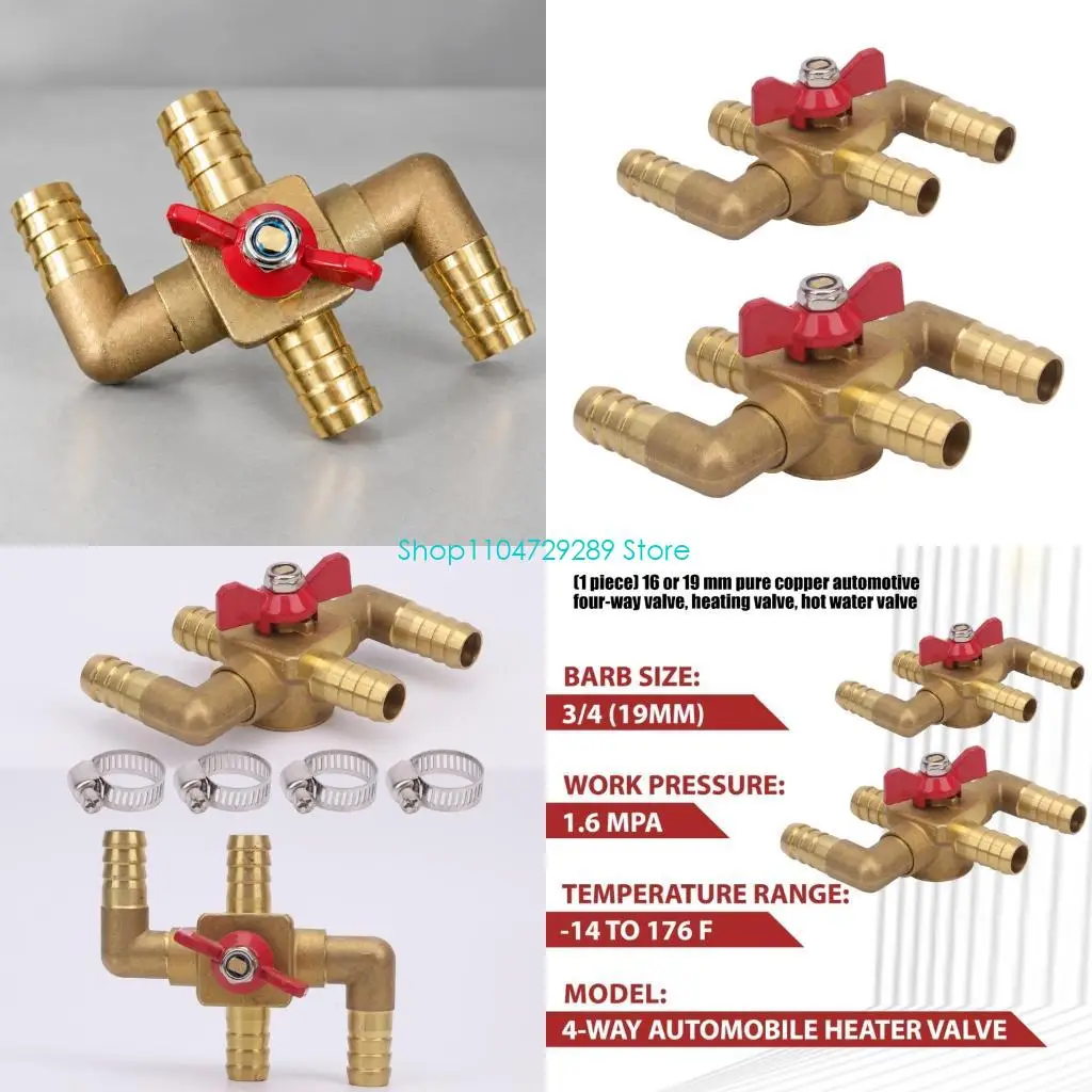 D8KE Brass Heater Water Control Valves with Manual 4-Way Control