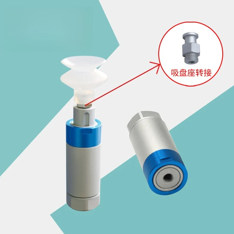 Manipulator Accessories Manipulator Clamp with Cylinder Vacuum Suction Cup Pneumatic Suction Cup Suction