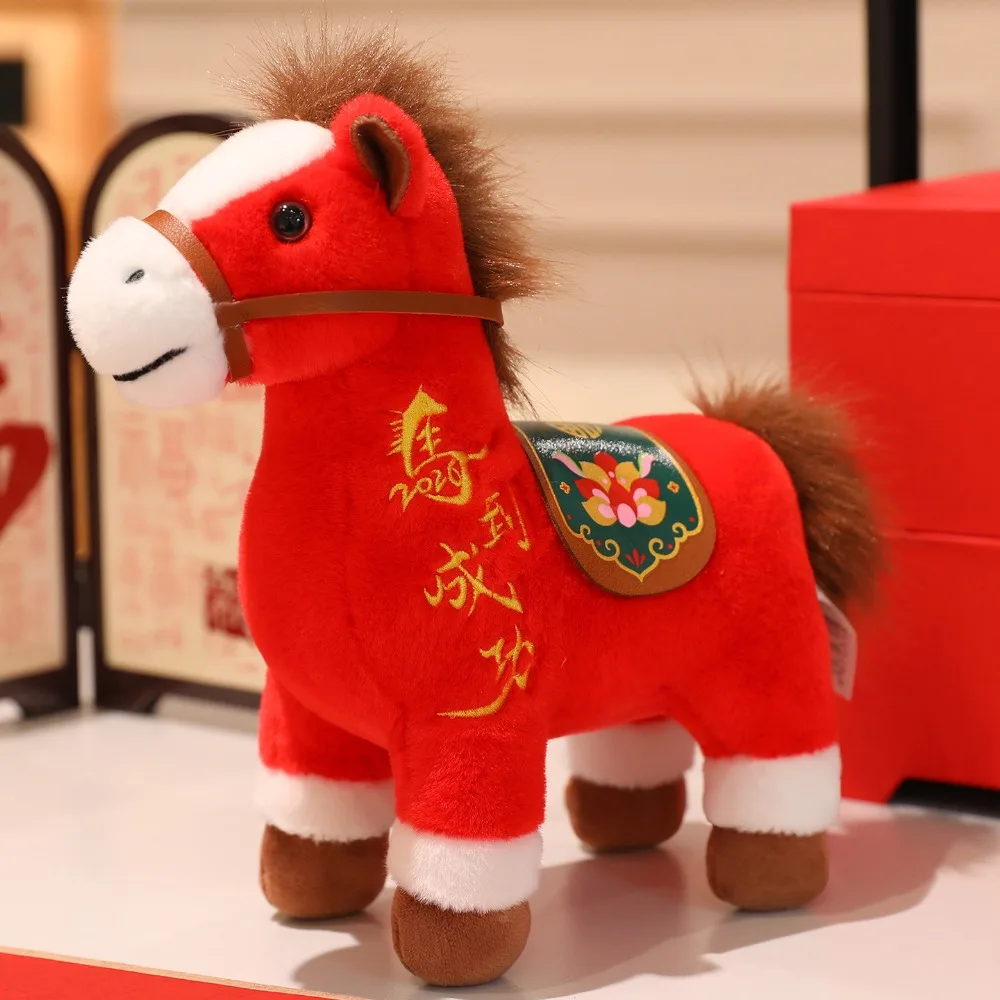 Standing Posture Chinese Zodiac Horse Plush Toy 20cm Size Red Color Plush Doll Cartoon Style Plush Material Horse Mascot