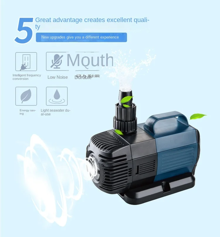 

Songbao ultra-silent fish tank fish pond diving small amphibious circulating variable frequency pump