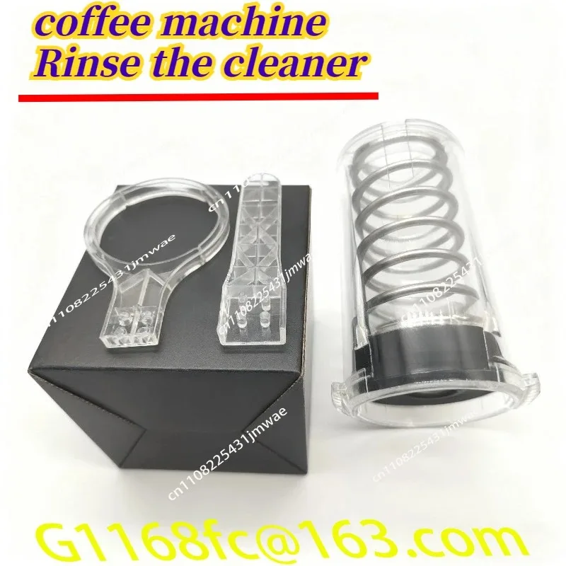 High Quality Transparent Semi-automatic Coffee Machine E61 Brewing Head Hot Mom Backwash Cleaning Artifact