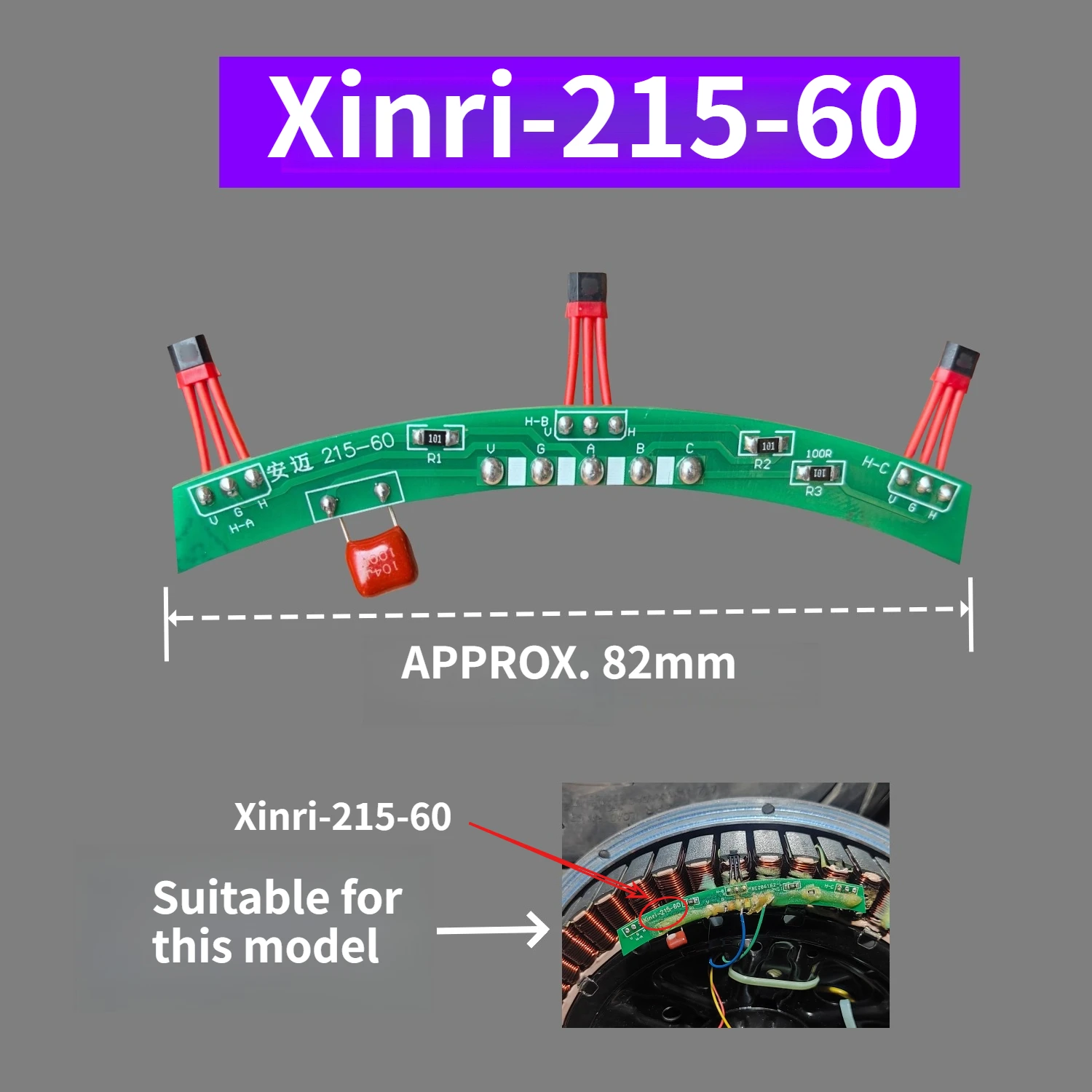 

Motor Hall Sensor Board Xinri-215-60 for Xinri Electric Vehicle