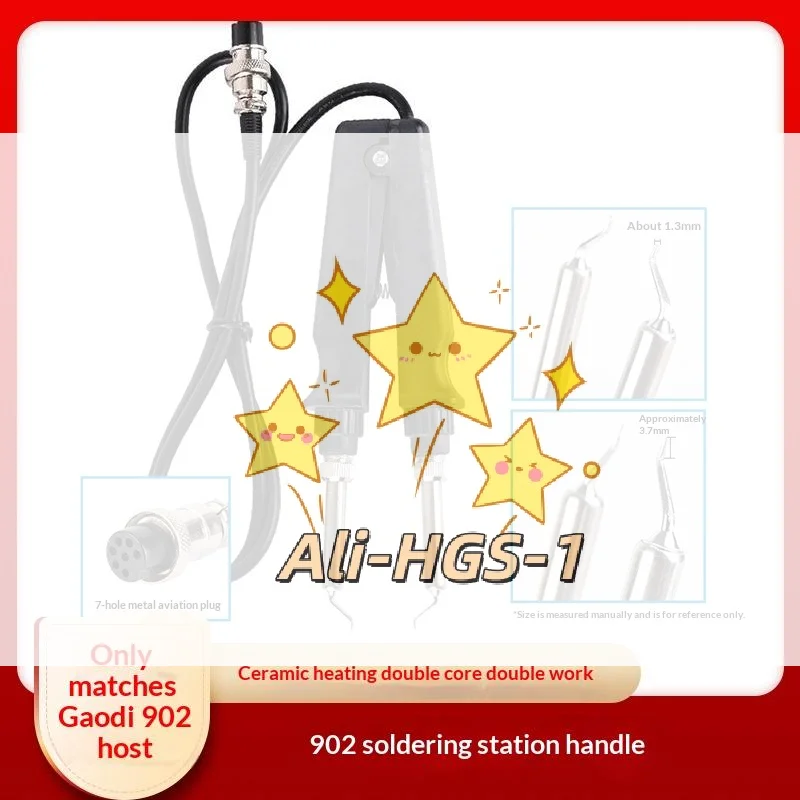 

Electric Desoldering Tweezers for 902 Station,Quickly Remove BGA or SMD Components, Anti-Static Tips Prevent Damage, Easy to Use