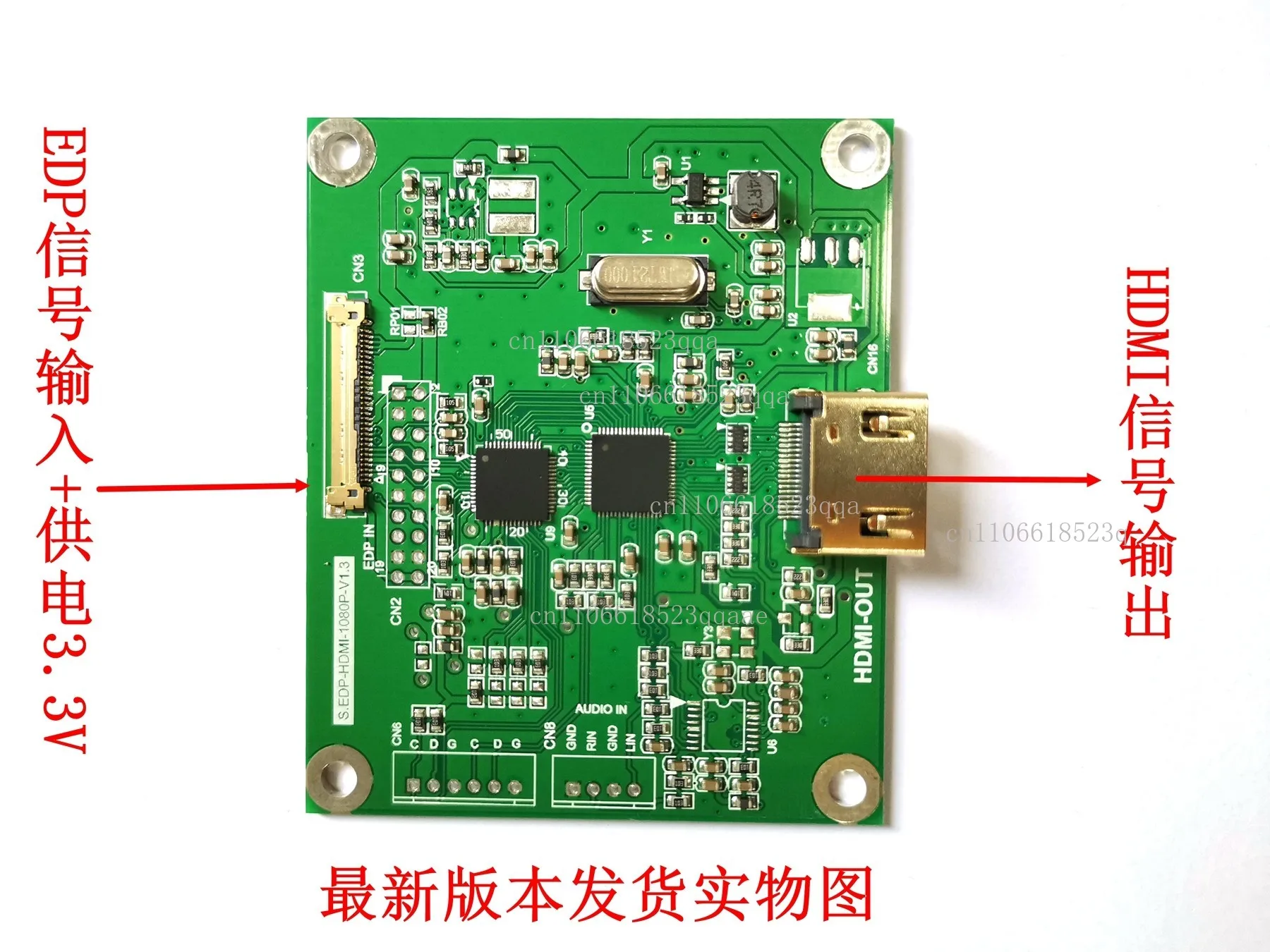 EDP to HDMI output edp/dp to hdmi adapter board, supports multiple resolution standards 720P1080P