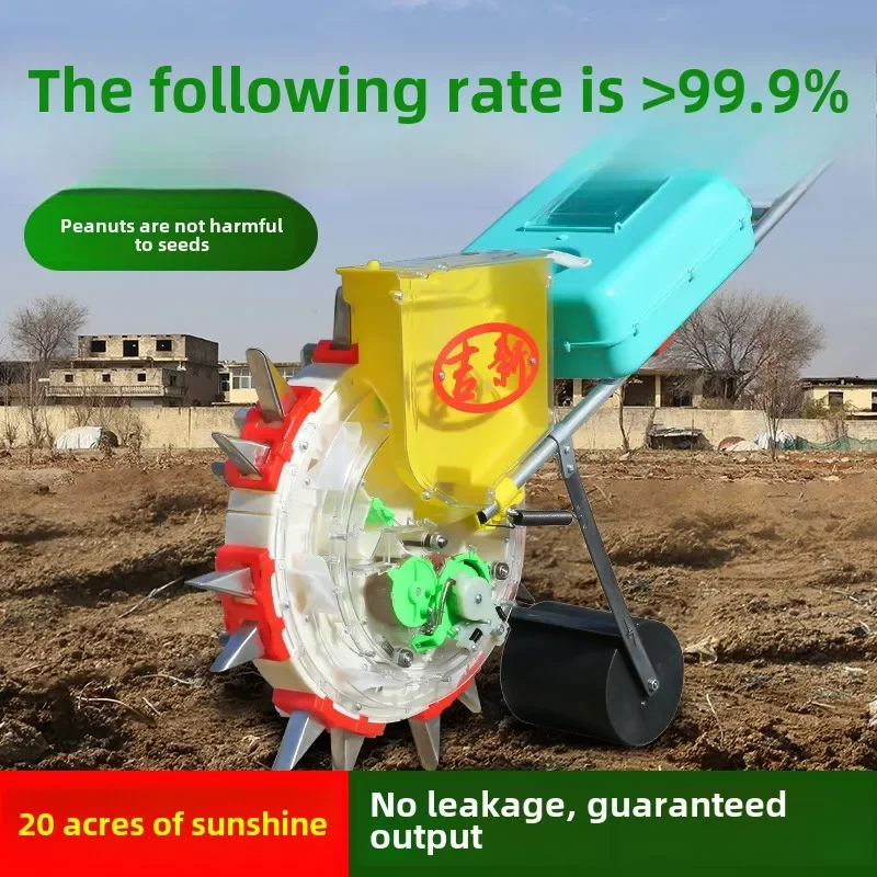 

Handheld Corn Seeder Spreader Peanut Planter Fertilizer Seeding Machine for Soybean Agricultural Tool