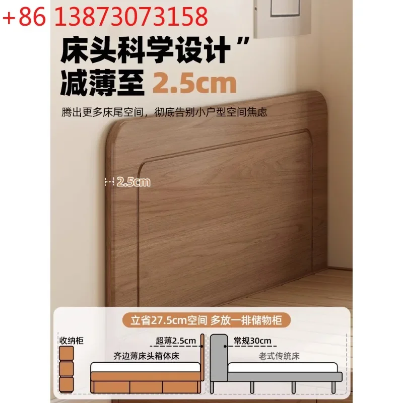Box bed with storage space Flush edge thin bedside solid wood bed Small apartment without bedside side open tatami box bed