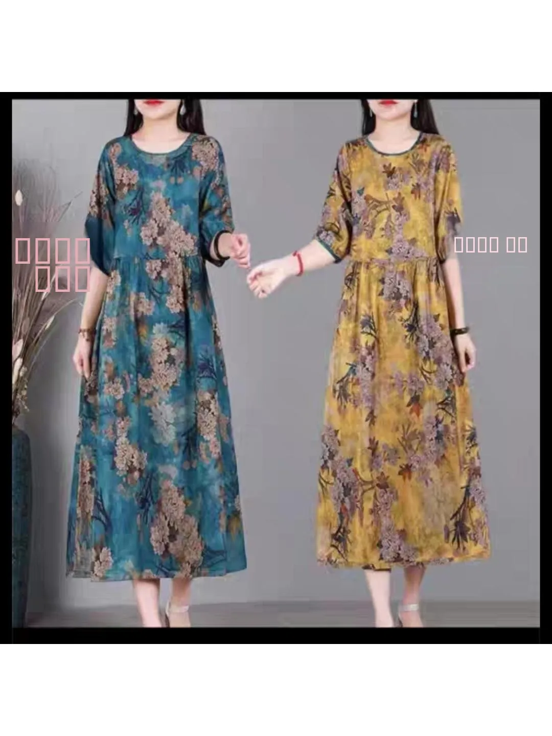 양면 착용 실크 롱 드레스, 나이를 가려주는 슬림핏 중년 여성 정장, 중국식 라운드 넥 A라인...