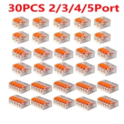 30-Piece Set of Orange Combination Cable Connectors 2-Port/3-Port/4-Port/5-Port Quick Cable Electrical Jacketed Connection Terminals