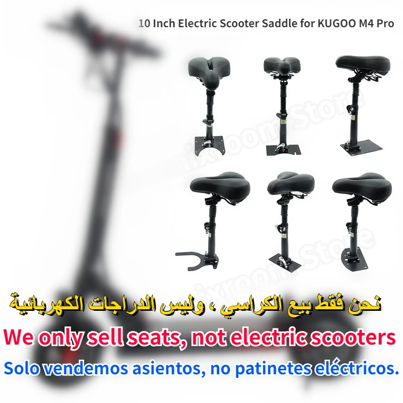 

Foldable 10 In Electric Scooter Saddle Height Adjustable Shock-Absorbing Folding Seat Shock Seat Post Suitable for KUGOO M4 Pro