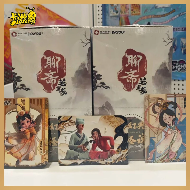 New Kayou "Liaozhai: Lanruo Temple" 신비한 컬렉션 카드: Monster Stories Vol.1 박스 카드 어린이 취미 어린이 크리스마스 장난감