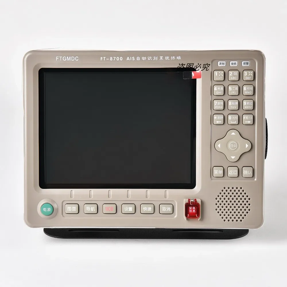 FT-8700AIS Anti-Collision Instrument GPS Navigation Instrument, Chart Machine 8 Inch