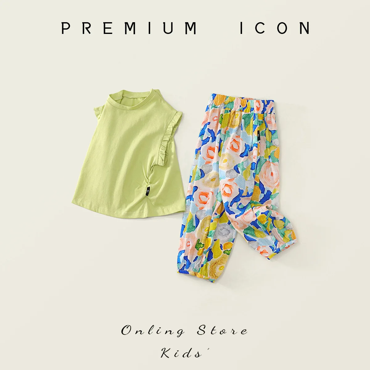 Girls' Summer Sleeveless Vest 2025 New Small and Medium Sized Oil Painting Style Printed Mosquito Resistant Pants Two Piece Set