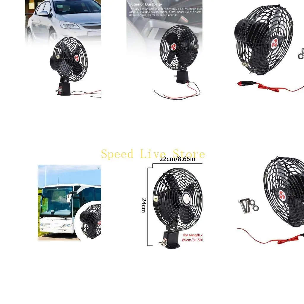 547C Vehicle Fan 12V 24V Cooling System With Vibration Reduction For Trucks RVs Boats