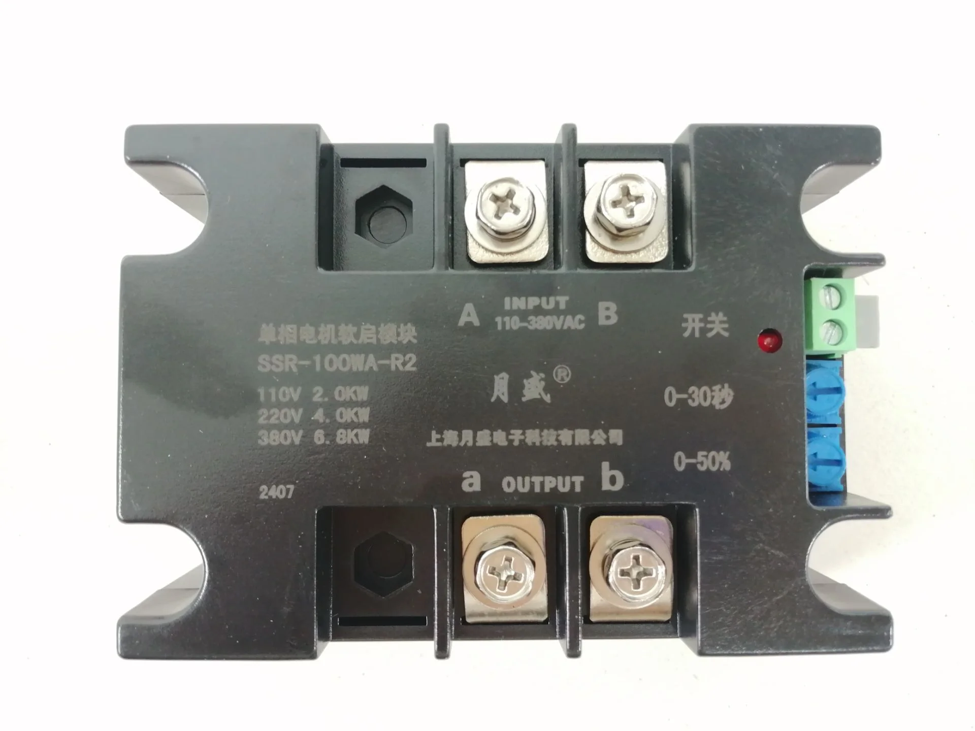 220V SSR-100WA-R1(4KW) / SSR-100WA-R2(4KW) motor soft starter for Water pump slow start