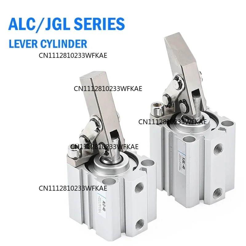 ALC-25/32/40 Lever Cylinder JGL-25/32/40 XJGL XALC Clamping Rocker Clamp Shake The Cross Arm To Press The Double Pressure Plate
