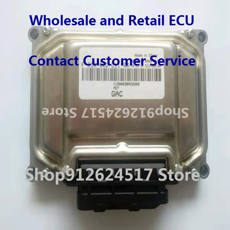Электронный блок управления автомобильные аксессуары ME7 ECU для/sаик Roewe/Trumpche F01R00DC11 F01RB0DC11/F01R00DL90 AN10142607 F01RB0DL90