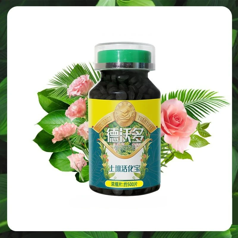 130g Organic Fertilizer Soil Activator Microbial Microbial Fertilizer Improves Soil Compaction For Home Gardening